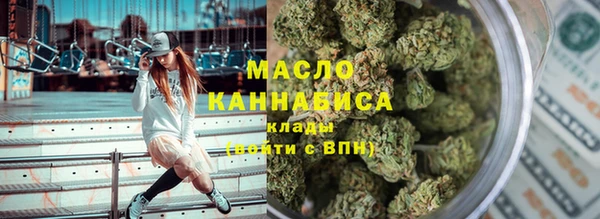 MESCALINE Богородицк